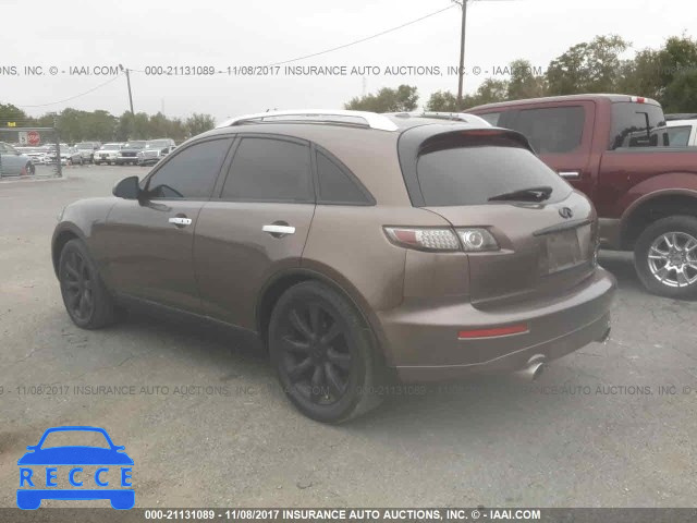 2007 Infiniti FX35 JNRAS08UX7X100310 зображення 2