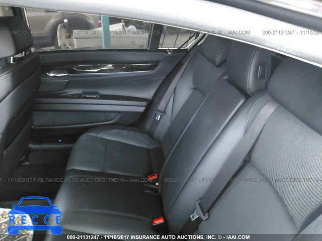 2012 BMW 750 WBAKB8C52CC964642 image 7