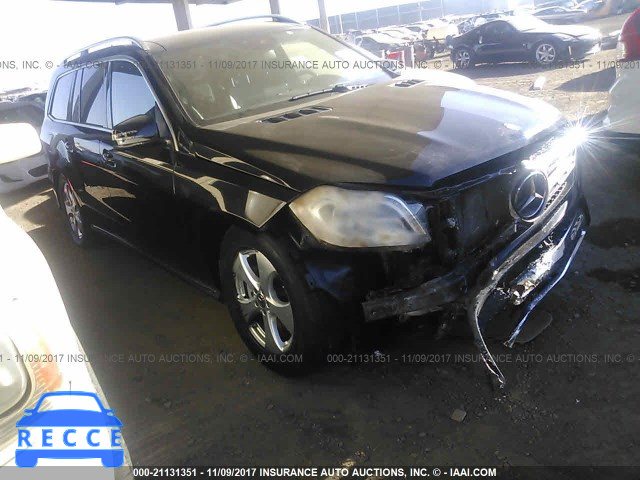 2017 MERCEDES-BENZ GLS 450 4MATIC 4JGDF6EE2HA928627 image 0