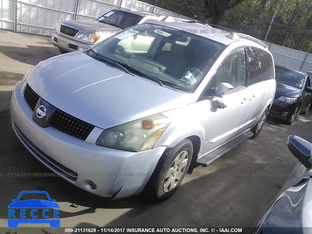 2006 Nissan Quest S/SE/SL 5N1BV28U56N111583 image 1