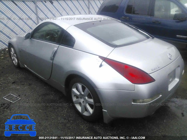 2003 NISSAN 350Z COUPE JN1AZ34E03T017341 image 2