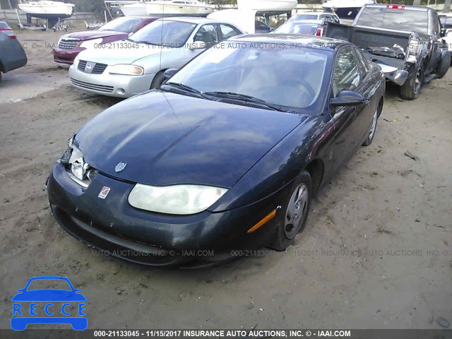 2001 Saturn SC1 1G8ZN12851Z220985 image 1