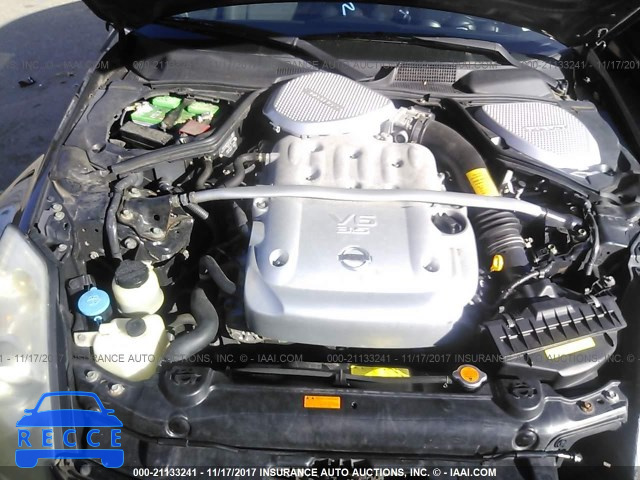 2006 Nissan 350Z COUPE JN1AZ34D06M312493 image 9