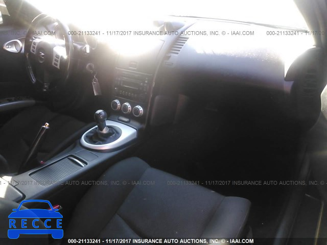 2006 Nissan 350Z COUPE JN1AZ34D06M312493 image 4