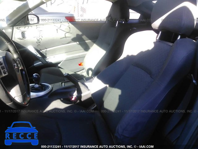 2006 Nissan 350Z COUPE JN1AZ34D06M312493 image 7