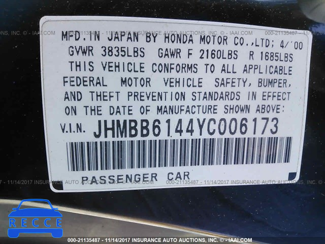 2000 Honda Prelude JHMBB6144YC006173 image 8