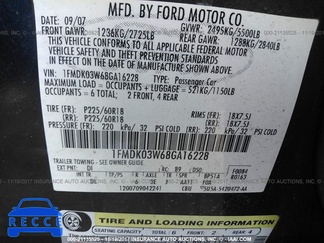 2008 Ford Taurus X LIMITED 1FMDK03W68GA16228 зображення 8