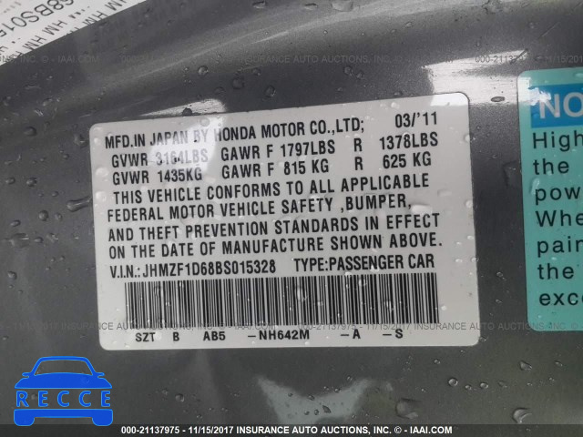 2011 Honda CR-Z EX JHMZF1D68BS015328 image 8