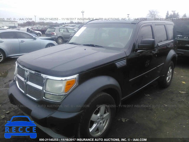 2007 Dodge Nitro SXT 1D8GT28K37W619417 Bild 1