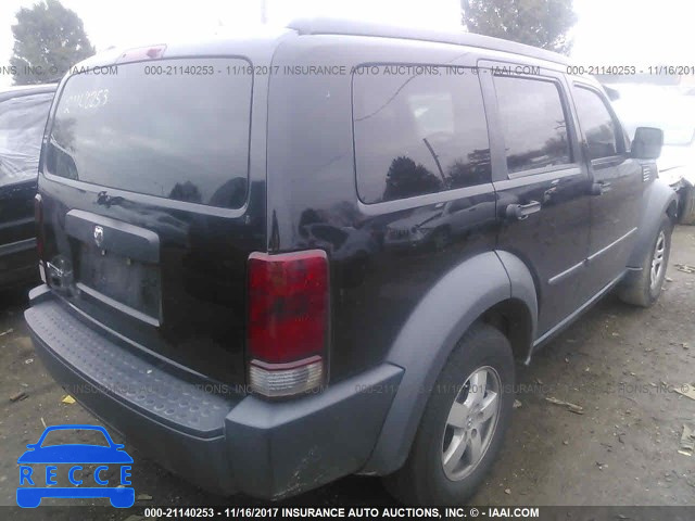 2007 Dodge Nitro SXT 1D8GT28K37W619417 image 3