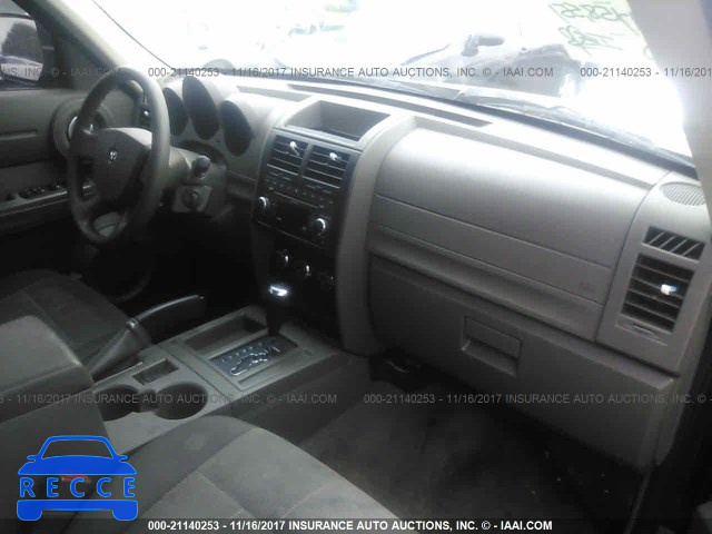 2007 Dodge Nitro SXT 1D8GT28K37W619417 image 4