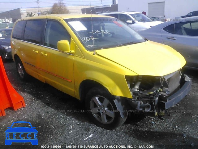 2008 Dodge Grand Caravan SXT 2D8HN54P48R125143 image 0