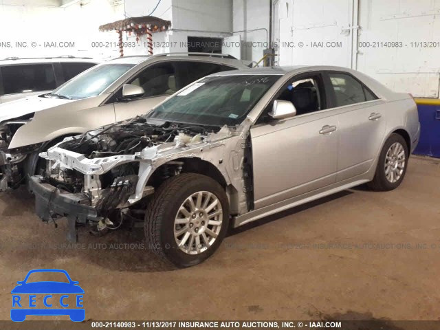 2010 CADILLAC CTS LUXURY COLLECTION 1G6DH5EG5A0113931 зображення 1