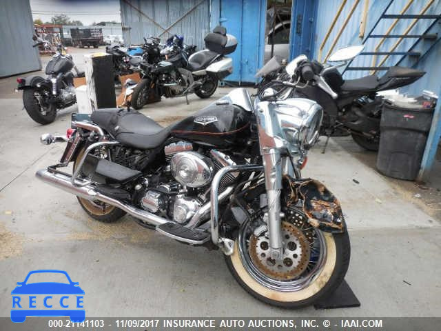 2002 Harley-davidson FLHRCI 1HD1FRW102Y616517 зображення 7