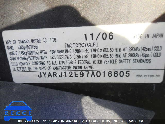 2007 Yamaha YZFR6 L JYARJ12E97A016605 image 9