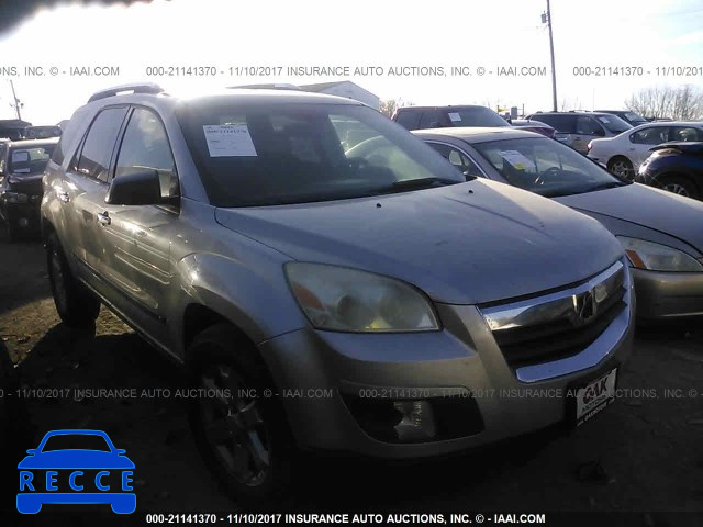 2007 Saturn Outlook XE 5GZEV13747J100871 зображення 0