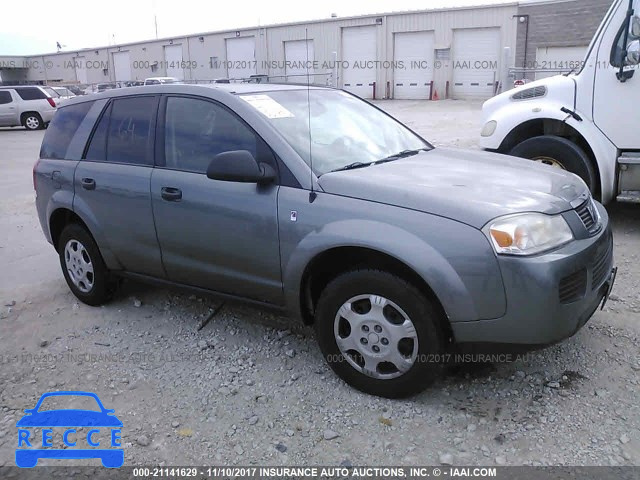 2007 Saturn VUE 5GZCZ33D77S800648 image 0