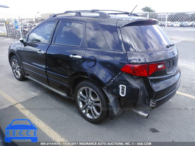 2007 Acura RDX 5J8TB18237A011468 Bild 2