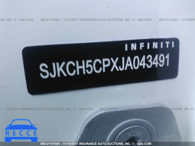 2018 INFINITI QX30 LUXURY/PREMIUM/SPORT SJKCH5CPXJA043491 image 8