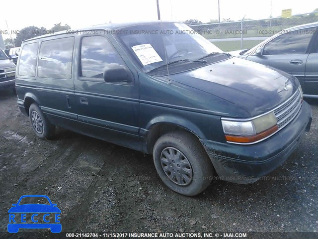 1995 Plymouth Voyager SE 2P4GH45R3SR386729 image 0