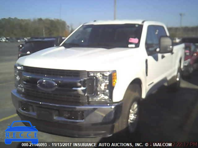 2017 FORD F250 SUPER DUTY 1FT7W2BTXHEC56161 Bild 0