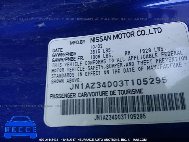 2003 Nissan 350Z COUPE JN1AZ34D03T105295 Bild 8