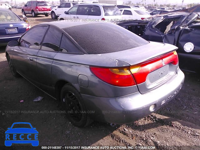 2001 Saturn SC2 1G8ZY12741Z104398 image 2