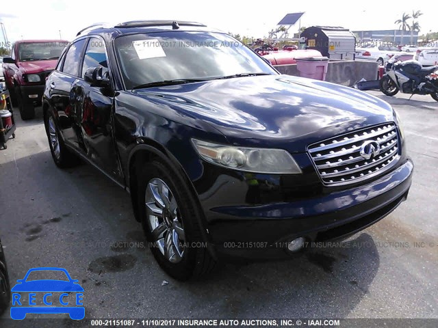 2004 INFINITI FX45 JNRBS08W24X400280 image 0