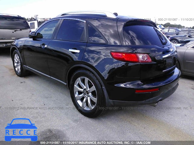 2004 INFINITI FX45 JNRBS08W24X400280 image 2