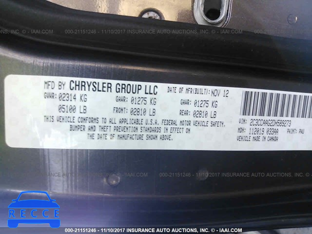 2013 Chrysler 300 2C3CCAAG2DH589273 image 8