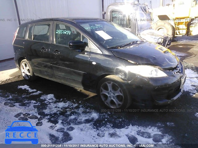 2009 Mazda 5 JM1CR293590355139 image 0