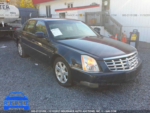 2006 Cadillac DTS 1G6KD57Y56U125036 зображення 0