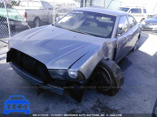 2011 Dodge Charger 2B3CL3CG1BH532758 image 5