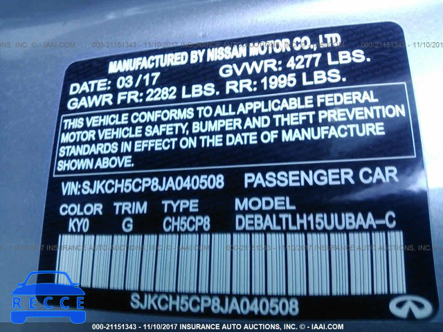 2018 INFINITI QX30 LUXURY/PREMIUM/SPORT SJKCH5CP8JA040508 image 8