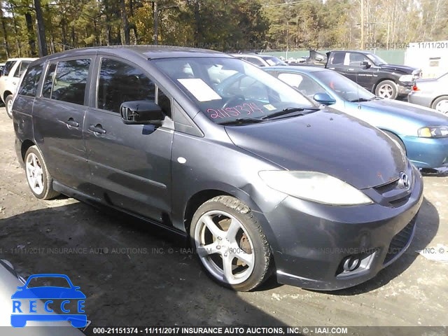 2006 MAZDA 5 JM1CR293860117944 image 0