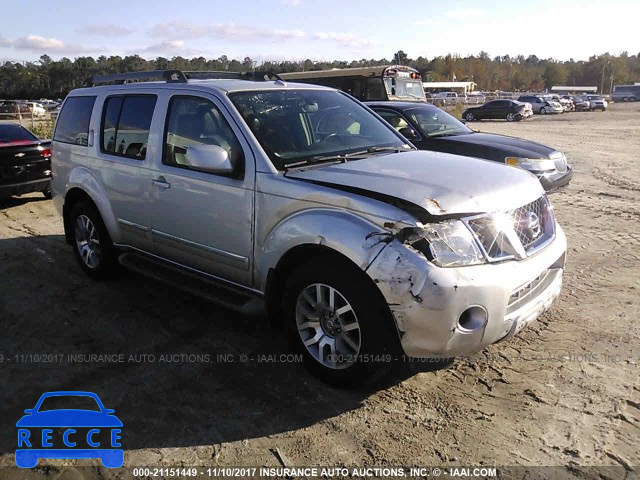 2012 Nissan Pathfinder S/LE/SE 5N1AR1NN8CC614572 image 0