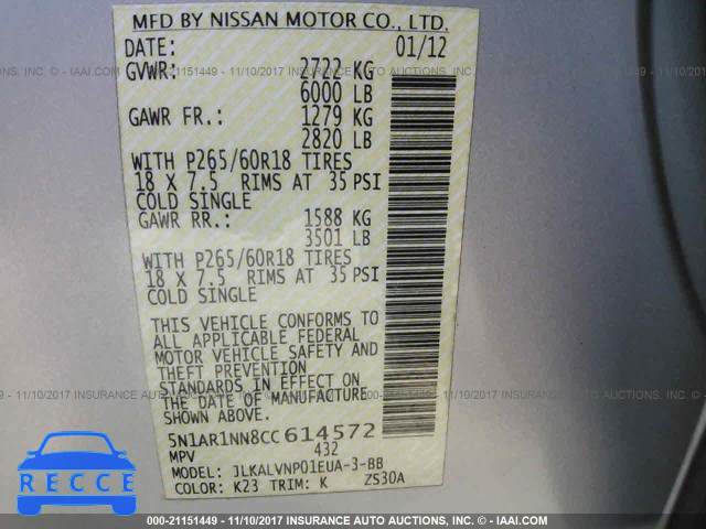 2012 Nissan Pathfinder S/LE/SE 5N1AR1NN8CC614572 image 8