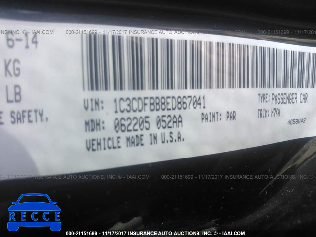 2014 Dodge Dart SXT 1C3CDFBB8ED867041 зображення 8