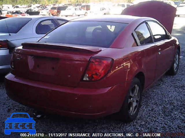 2004 Saturn ION LEVEL 2 1G8AM12F74Z228394 зображення 1