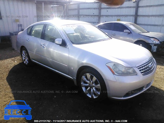 2006 Infiniti M35 SPORT JNKAY01F16M256079 зображення 0