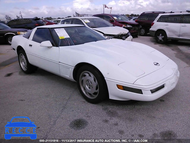 1996 Chevrolet Corvette 1G1YY22P3T5120442 image 0