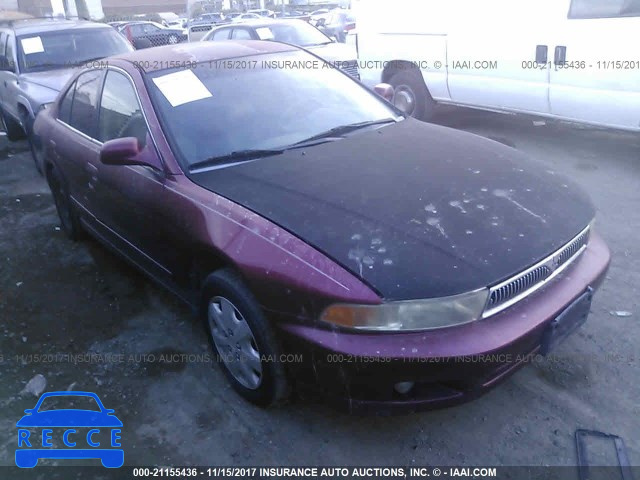 2000 Mitsubishi Galant ES 4A3AA46G1YE109544 Bild 0