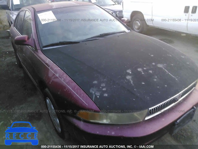 2000 Mitsubishi Galant ES 4A3AA46G1YE109544 Bild 5