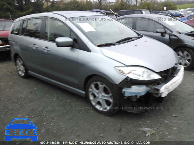 2010 Mazda 5 JM1CR2W31A0380158 зображення 0