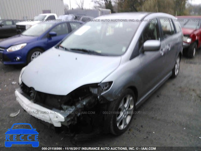 2010 Mazda 5 JM1CR2W31A0380158 зображення 1