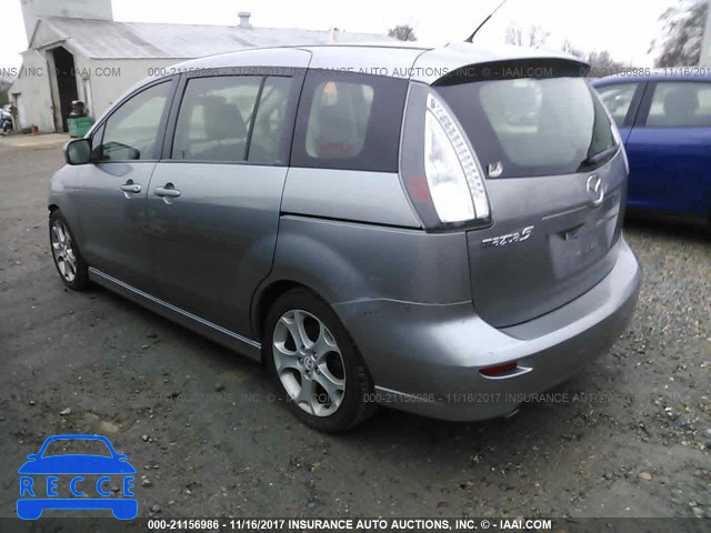 2010 Mazda 5 JM1CR2W31A0380158 зображення 2