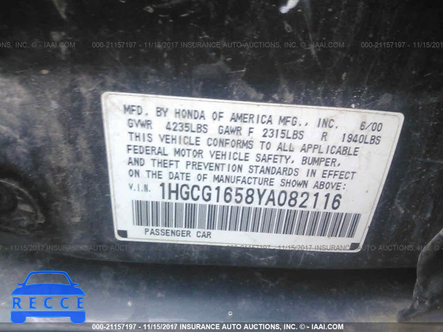 2000 Honda Accord EX 1HGCG1658YA082116 image 8