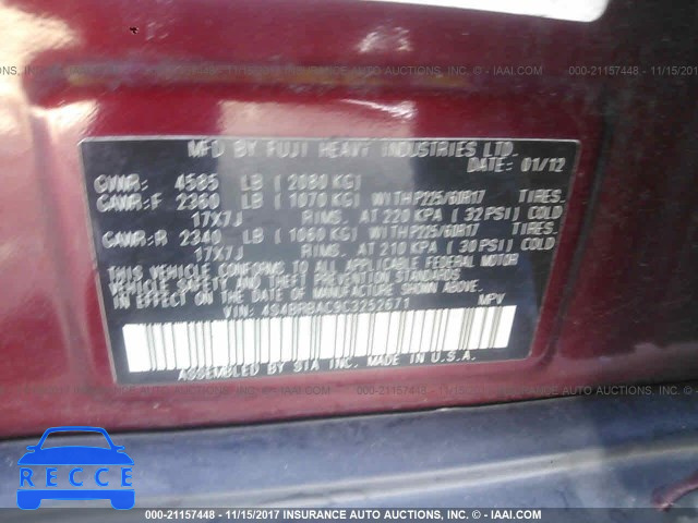 2012 Subaru Outback 2.5I 4S4BRBAC9C3252671 зображення 8