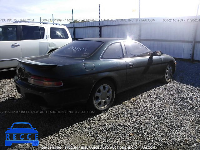 1995 Lexus SC 400 JT8UZ30C3S0046863 image 3