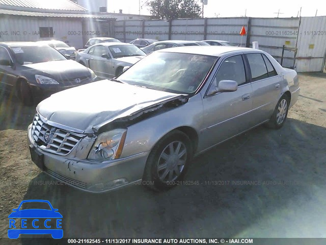 2007 Cadillac DTS 1G6KD57Y27U125402 image 1